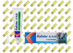 خمير سيليكون KAFUTER K-5211