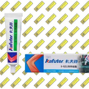 خمير سيليكون KAFUTER K-5211