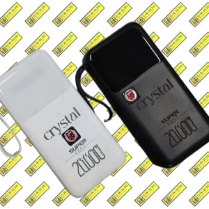 پاوربانک 20000mAH