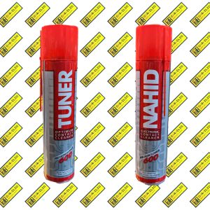 اسپری خشک ناهید مدل Tuner کد 600